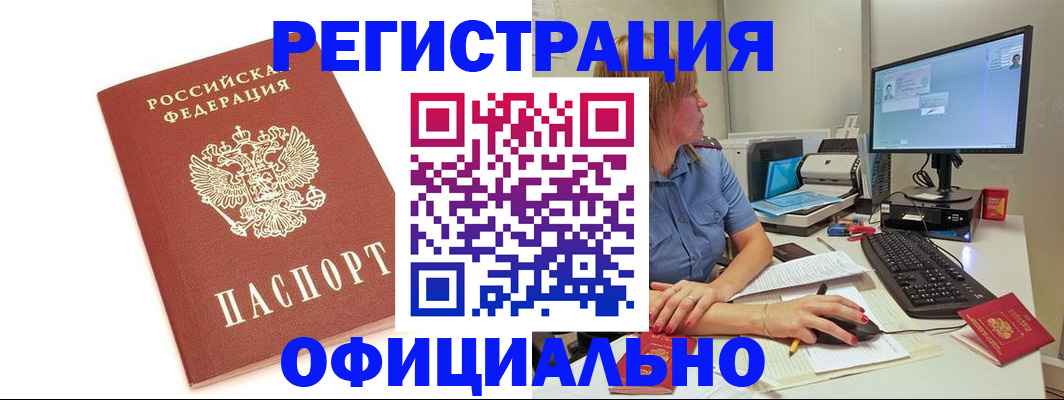 форма 3 в Тобольске